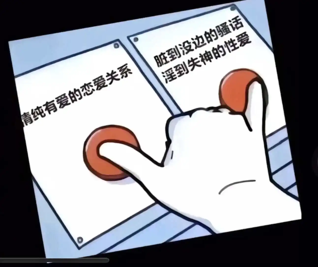 西檬之家字母圈K9犬系是什么意思? 一