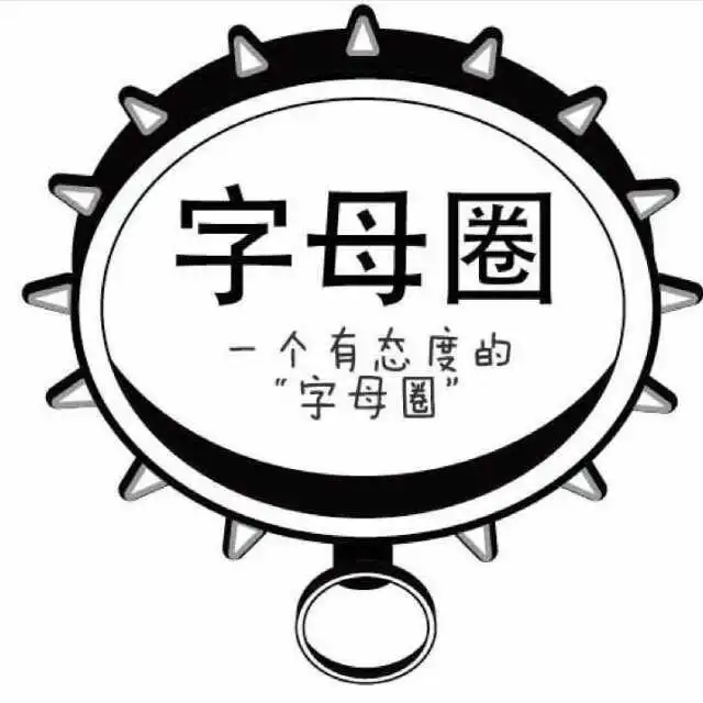 西檬之家女王Dom是什么意思? 一
