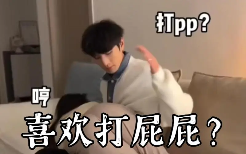 西檬之家k9是什么?字母圈新人入圈 一