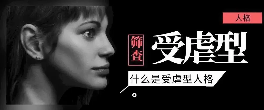 西檬之家m倾向是什么意思? 一