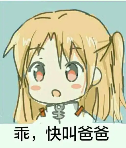 西檬之家ds关系怎么玩?字母圈新人必备 一