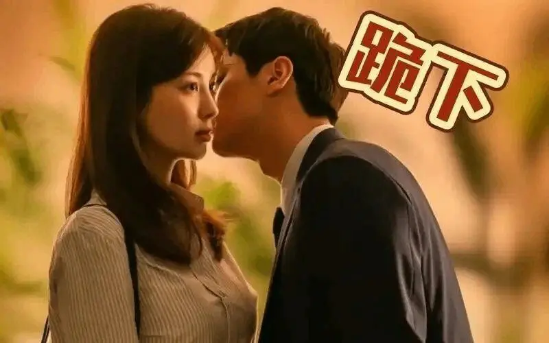 西檬之家BDSM是什么?字母圈新人入圈指南 一