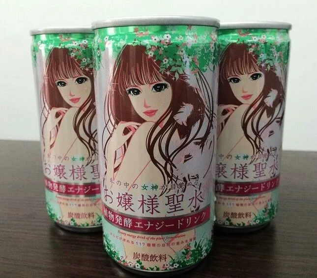 西檬之家字母圈圣水是什么意思? 一