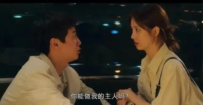 西檬之家k9是什么?字母圈里的犬系属性解读 一
